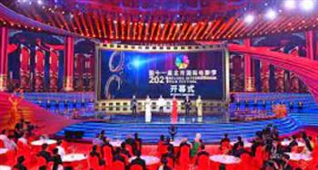   افتتاح مهرجان بكين السينمائي الدولي الـ 12 في أغسطس القادم