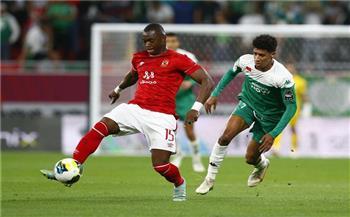 موعد مباراة الأهلي أمام الرجاء المغربي بدوري أبطال إفريقيا