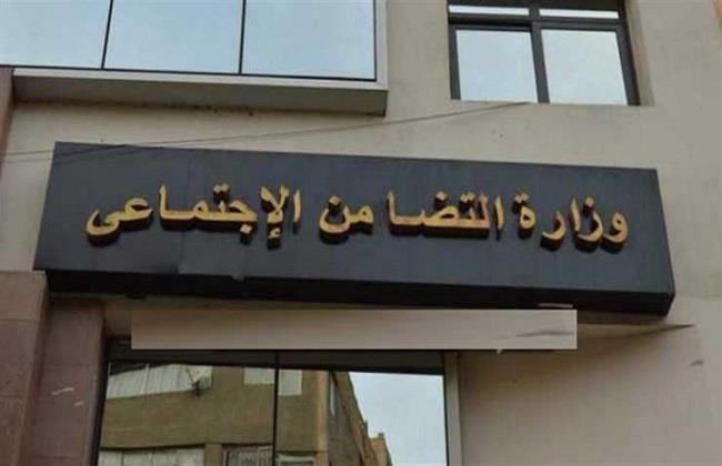 إطلاق المشروع البحثي حول «التكلفة الاقتصادية والاجتماعية للإرهاب في مصر» .. غدًا