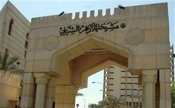 باحث في مشيخة الأزهر يكشف فضائل سلامة الصدر من الأحقاد 