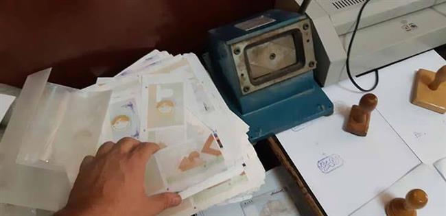 سقوط عاطل لقيامه بتزوير كارنيه منسوب لاحدي الجهات الحكومية بالقاهرة 