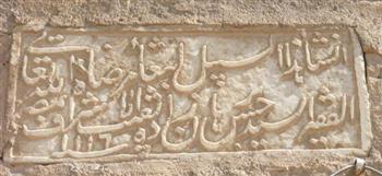   خبير آثار يرصد نماذج من المنشئات الخيرية الإسلامية بالقاهرة التاريخية