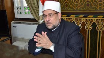 وزير الأوقاف يكشف ثواب الصبر وأنواعه في رمضان