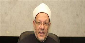 المفتي: من نذر شيئا وعلقه على شرط أصبح إلزاما عليه