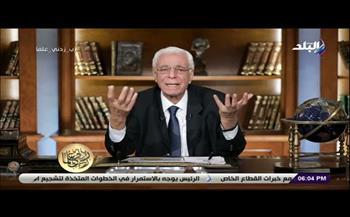 نصيحة حسام موافي لسيدة تعاني من ورم حميد وارتفاع الضغط