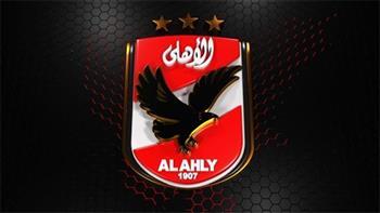 الأهلي في طريقه لإنشاء فرع جديد بمدينة العلمين الجديدة 