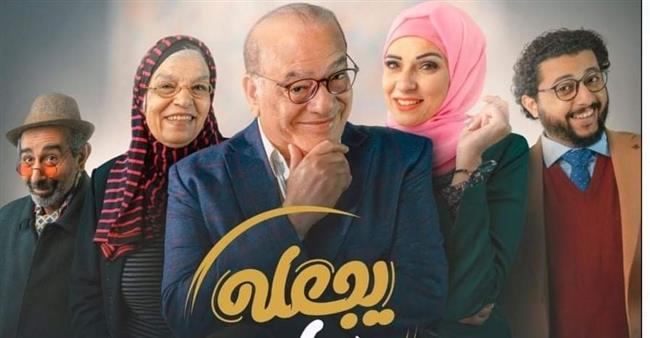 الإعلام وتأثيره على الناس في حلقة الليلة من مسلسل «يجعله عامر»