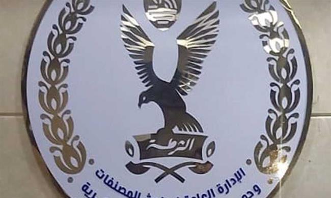 ضربات قاصمة من مباحث المصنفات خلال أول أسبوع من رمضان
