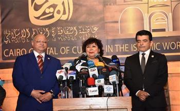   تفاصيل إطلاق وزيرة الثقافة احتفالات اختيار القاهرة عاصمة للثقافة في دول العالم الإسلامي