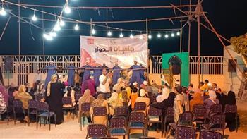 «جلسات الدوار» تجوب مركز إسنا بالأقصر