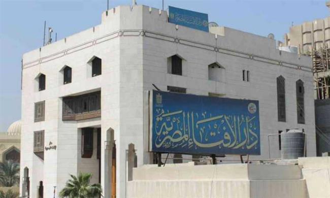 ما حكم الإفطار في رمضان لرعاية الأطفال..؟ الإفتاء تجيب