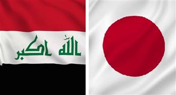   العراق واليابان يبحثان سبل تعزيز العلاقات الثنائية