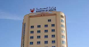   «الصحة البحرينية»: لم نتسلم شحنات من الشكولاتة الملوثة بالسالمونيلا