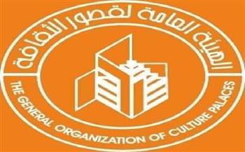 مكتبة الحلة بالأقصر تحتفى بيوم الصحة العالمي