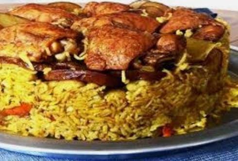 طريقة عمل مقلوبة بالدجاج والخضار 