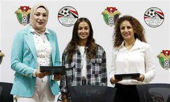   بروتوكول تعاون بين الاتحادين المصرى والأردنى فى كرة القدم النسائية