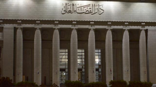 تأييد حبس موظف عمومي 5 سنوات وتغريمه مليوني جنيه في الكسب غير المشروع