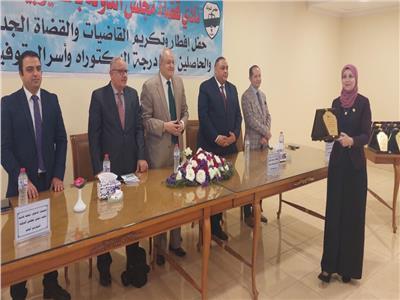 مجلس الدولة بالقليوبية يقيم حفل تكريم للقضاة الحاصلين على درجة الدكتوراة