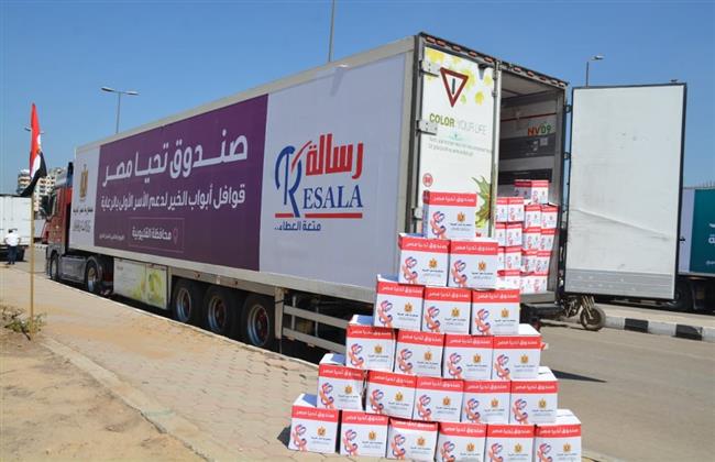 صحة أسيوط: توزيع 13 ألف كرتونة مواد غذائية «تحيا مصر»