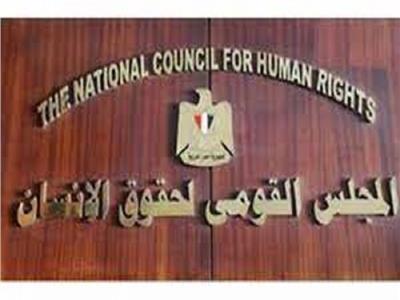 «القومي لحقوق الإنسان» ينظم زيارة تفقدية لأسواق شرق القاهرة