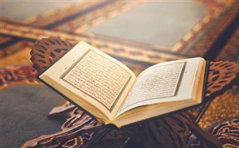   هل يجوز قراءة القرآن من المصحف أثناء الصلاة؟