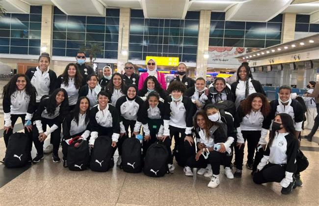 بعد بطولة الأردن...بعثة منتخب مصر لكرة القدم تعود اليوم إلى أرض الوطن 