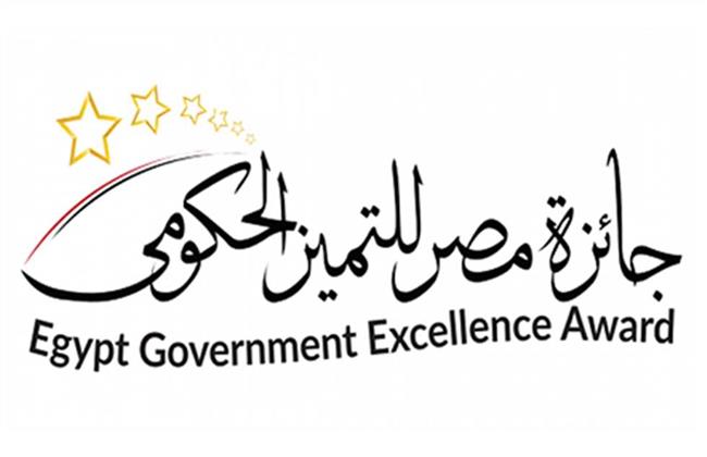التميز الحكومي و الأعلى للجامعات يتابعان  تحكيم  الجوائز الداخلية  بطنطا 