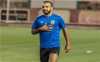 أفشة يكتفي بتدريبات استشفائية في «الجيم»