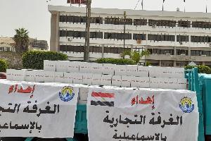 محافظة الإسماعيلية ...انطلاق قافلة "الخير الرمضانية" للأسر الأولى بالرعاية 