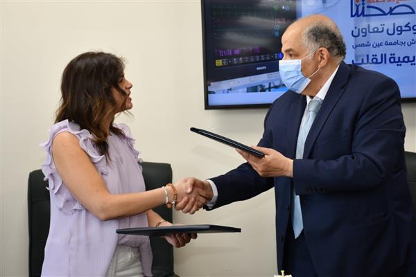 توقيع بروتوكول تعاون بين مستشفيات عين شمس ومؤسسة صحتنا