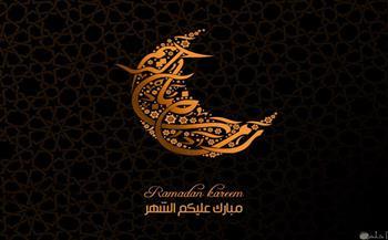 دعاء اليوم السابع عشر من رمضان الكريم 2022