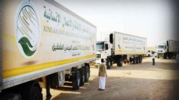   صحيفة سعودية: المملكة تواصل جهودها في كافة مجالات العمل الإنساني لدعم اليمن