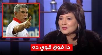 عايدة رياض تكشف عن دور حسن شحاته في حياتها