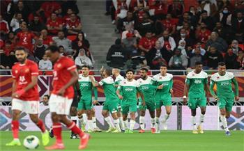 موعد مباراة الأهلى والرجاء إياب ربع نهائى دورى أبطال إفريقيا