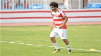 راحة لـ عبد الله جمعة من التدريبات الزمالك الجماعية