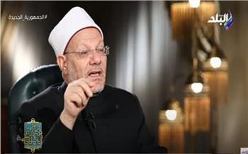 المفتي لسيدة غير محجبة: صيامك صحيح وعليكي الالتزام بالحجاب.. فيديو 