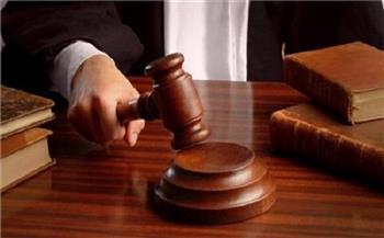 جنايات الزقازيق تقضي بالمشدد 6 سنوات لتاجر هيروين بالشرقية