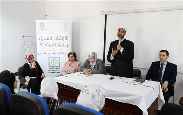«القومي للمرأة» يطلق حملات توعوية ضمن المشروع القومى لتنمية الأسرة