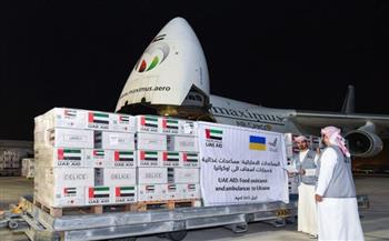   الإمارات ترسل طائرة تحمل ٥٠ طن من المساعدات الغذائية لأوكرانيا