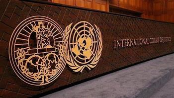   محكمة العدل الدولية تفتتح فرعها الرابع بفيينا
