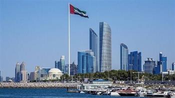   الإمارات.. النيابة تأمر بحبس أجنبية لإثارة الذعر والتلفظ بعبارات مسيئة للدولة