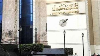 دورة تدريبية لأبناء الصحفيين حول برمجة الروبوت