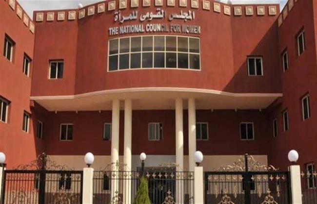 قومي المرأة ينظم ندوة للتثقيف والشمول المالي بقرية عبد الصمد بمنشأة القناطر بالجيزة