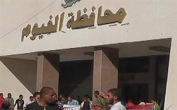 مياه الفيوم تُنظم  ورشة لتعليم السباكة لسيدات قرية المحمودية