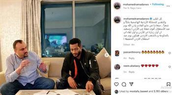 محمد رمضان يستعد لطرح أغنيته الجديدة بالأردن