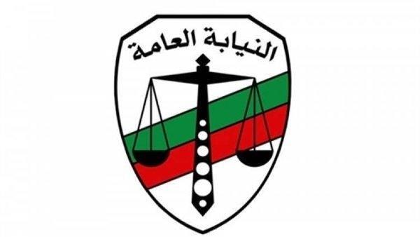 النيابة تأمر بسرعة ضبط واحضار عاطل بتهمة قتل شاب بالساحل