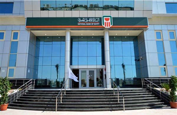  البنك «الأهلي» و «نون للمدفوعات» يوقعان اتفاقية تعاون لدعم منظومة التحول الرقمي