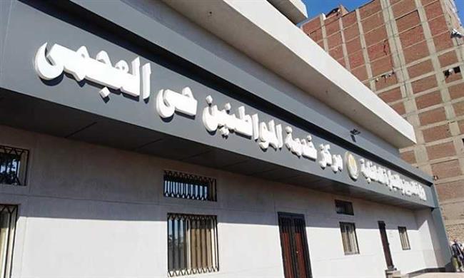 تموين الإسكندرية : تحرير 274 محضرا ضد التجار المخالفين