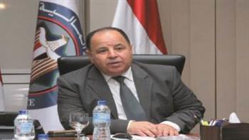 وزير المالية: مستمرون في تحفيز المشروعات الصغيرة لتعزيز القدرات الإنتاجية
