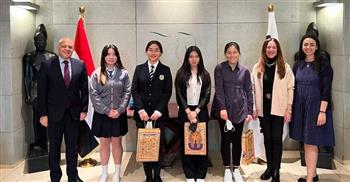   السفير المصرى فى سول يستقبل عددًا من طلبة المدارس الثانوية الكورية